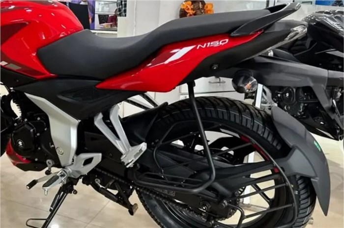 Bajaj Pulsar N150